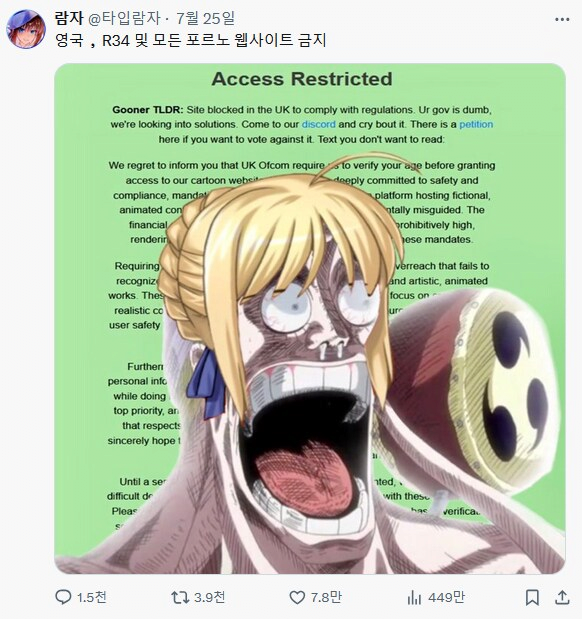 스포츠중계,무료스포츠중계,해외스포츠중계