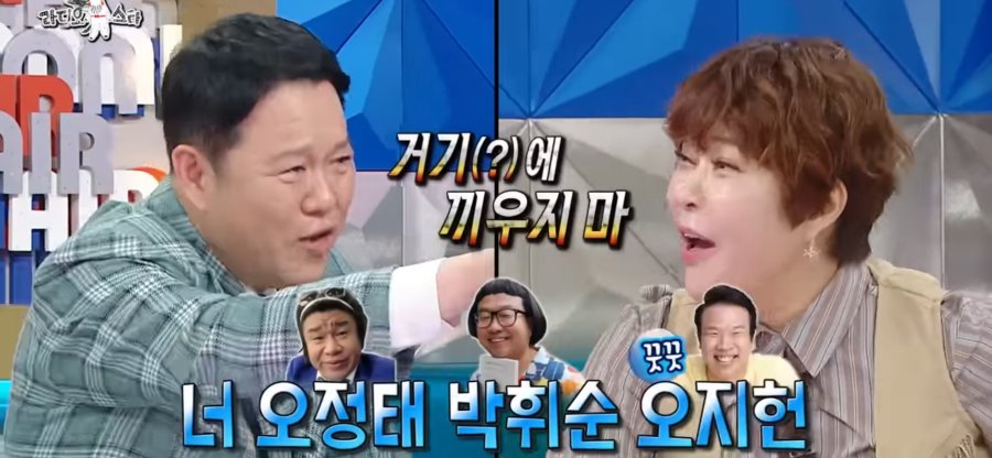 스포츠중계,무료스포츠중계,해외스포츠중계