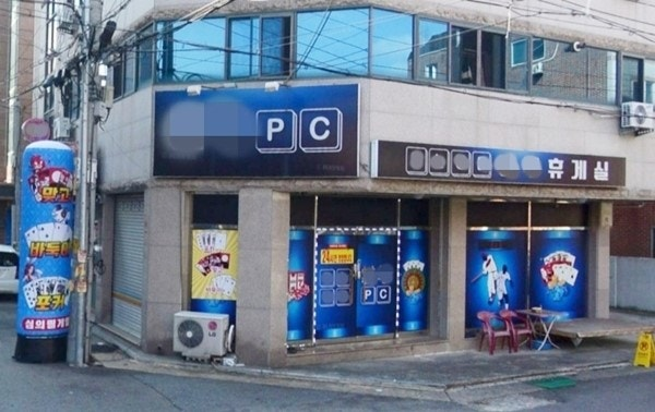 스포츠중계,무료스포츠중계,해외스포츠중계