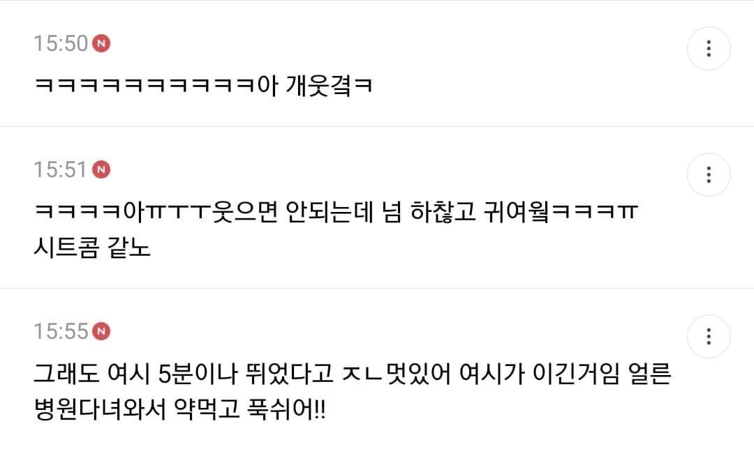 스포츠중계,무료스포츠중계,해외스포츠중계