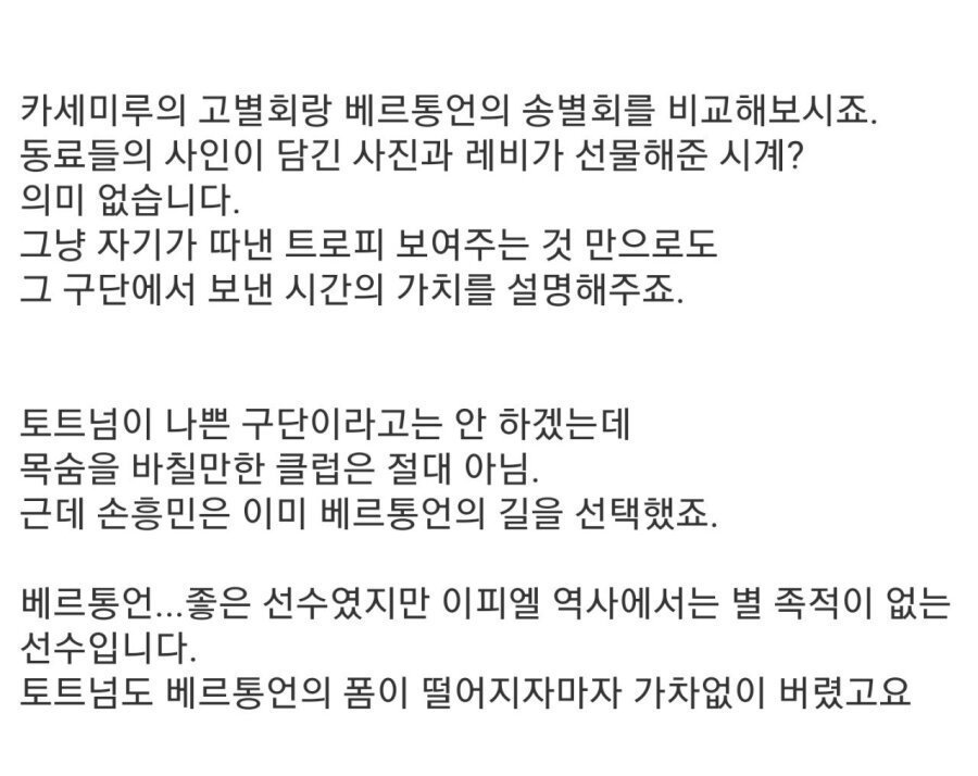 스포츠중계,무료스포츠중계,해외스포츠중계