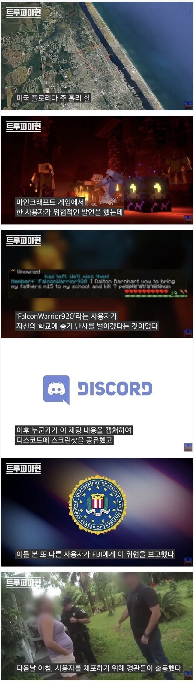 1754264614497368.jpg