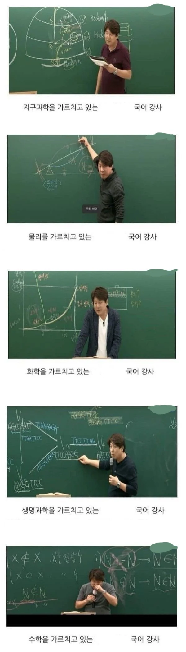 스포츠중계,무료스포츠중계,해외스포츠중계