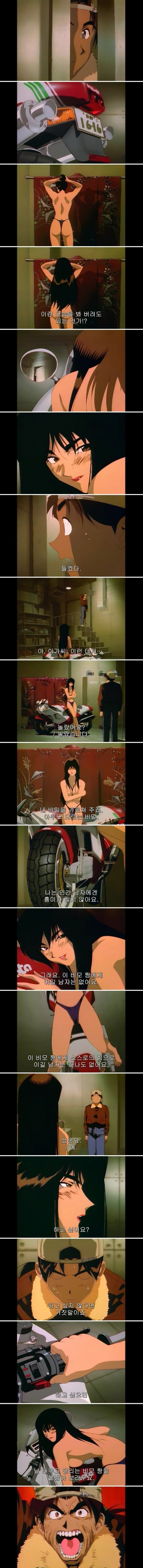 스포츠중계,무료스포츠중계,해외스포츠중계