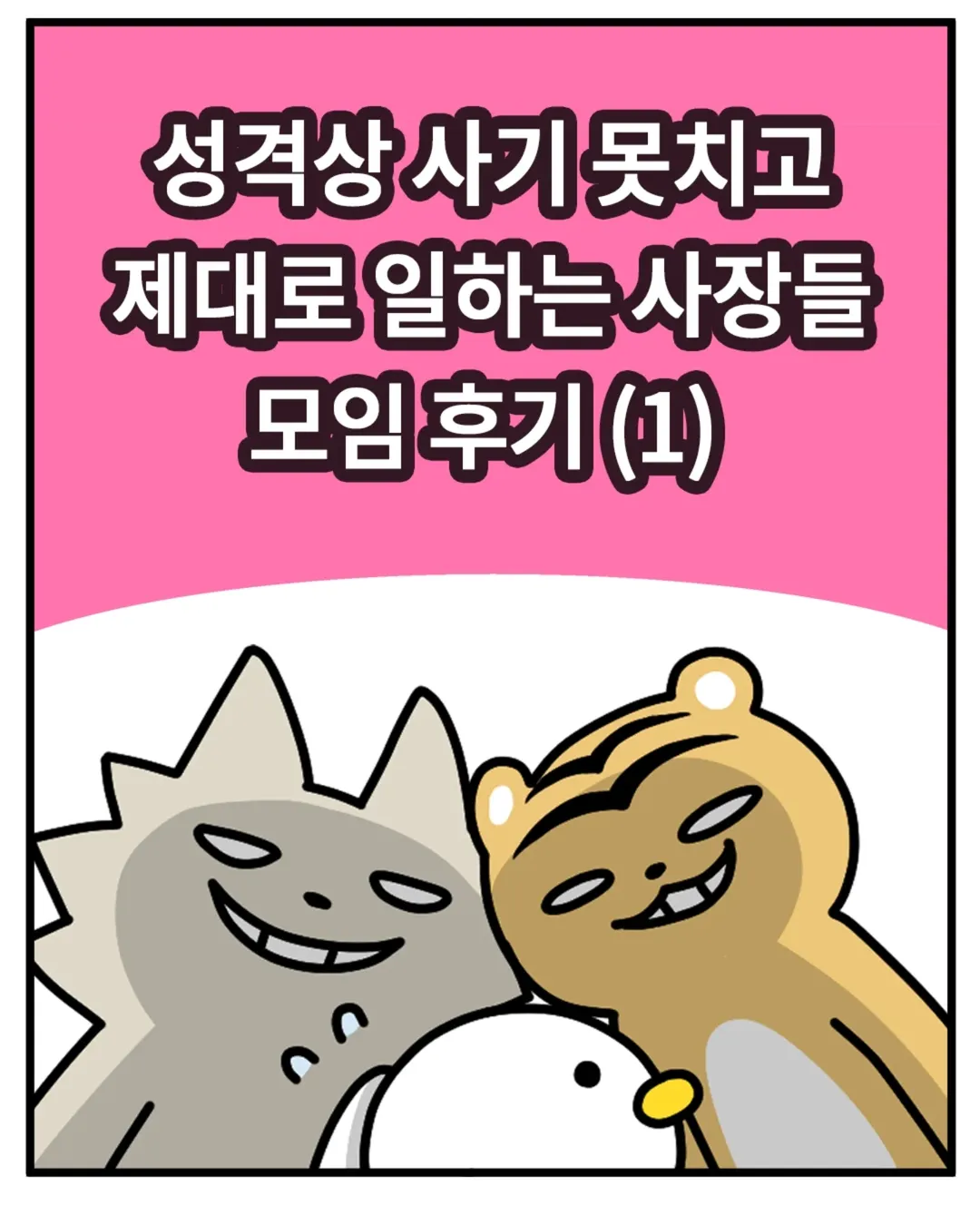 1754295486947450.webp