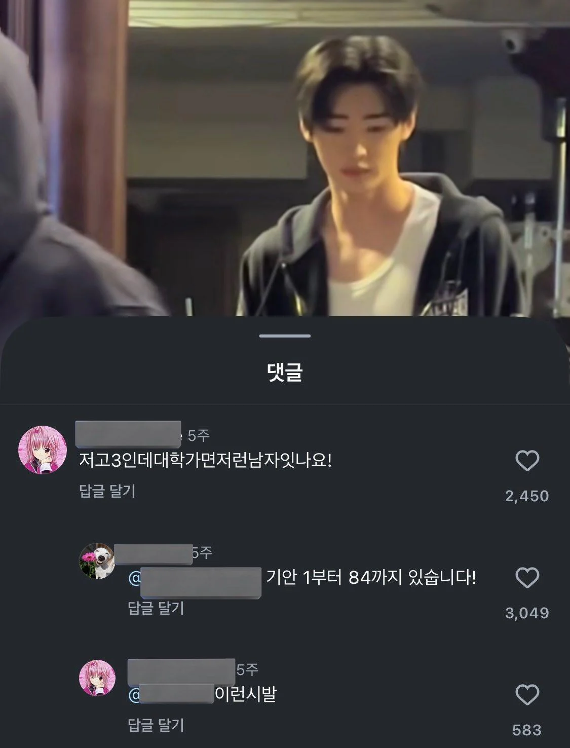 스포츠중계,무료스포츠중계,해외스포츠중계
