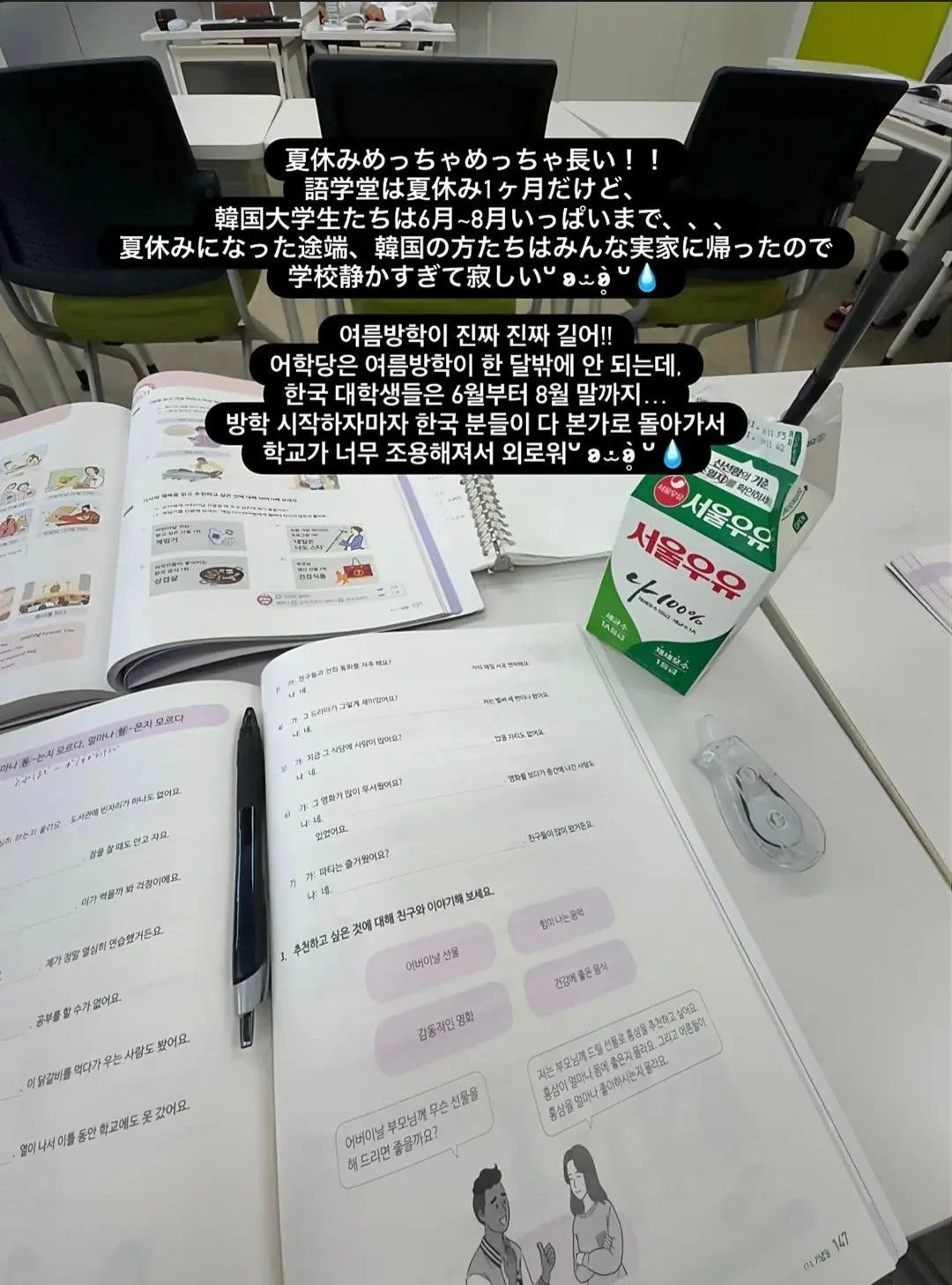 1754316092323181.webp