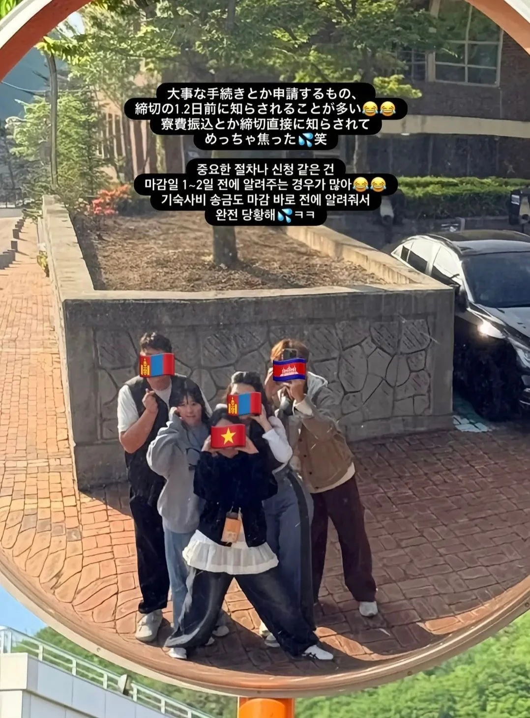 1754316092544913.webp