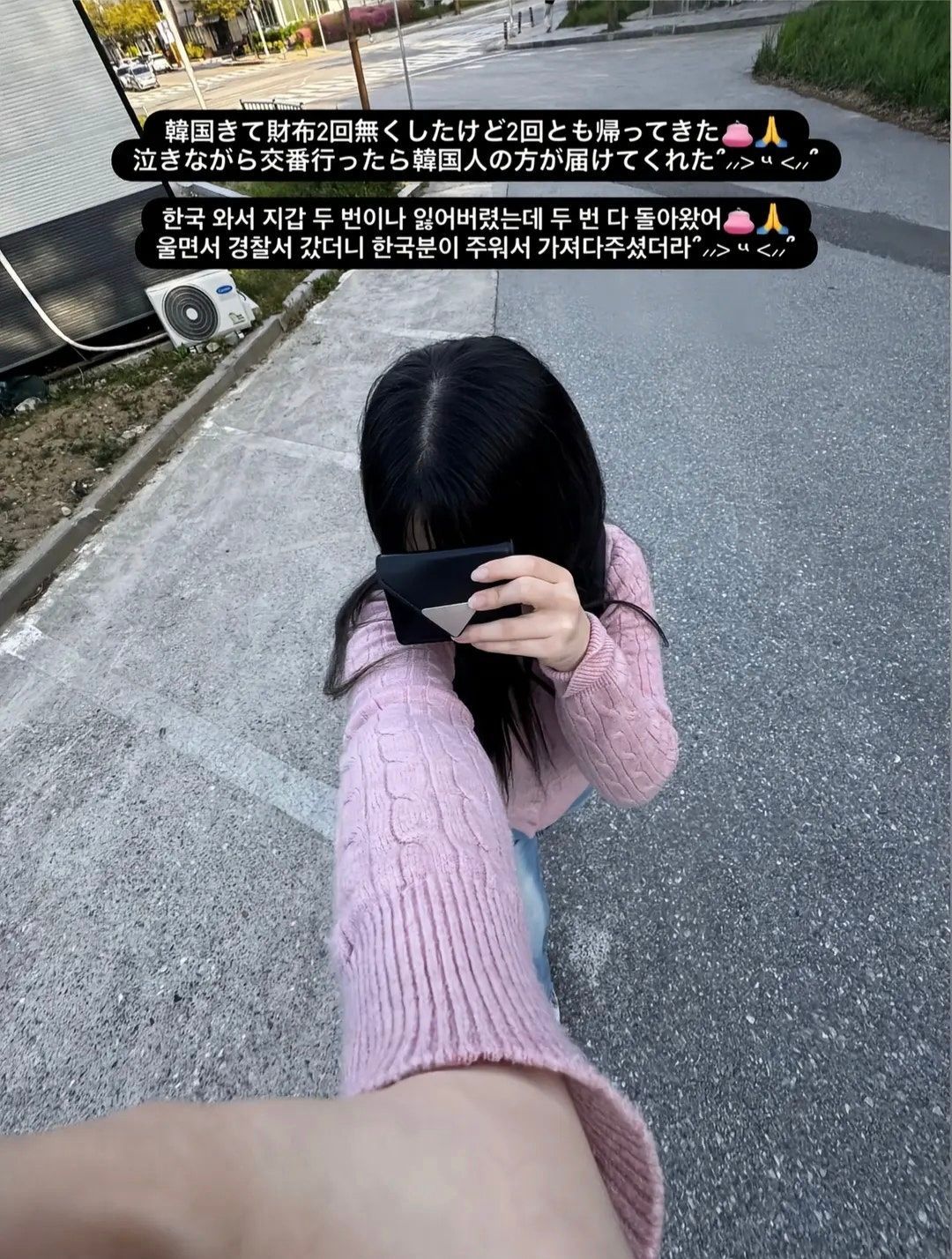 1754316092562330.jpg