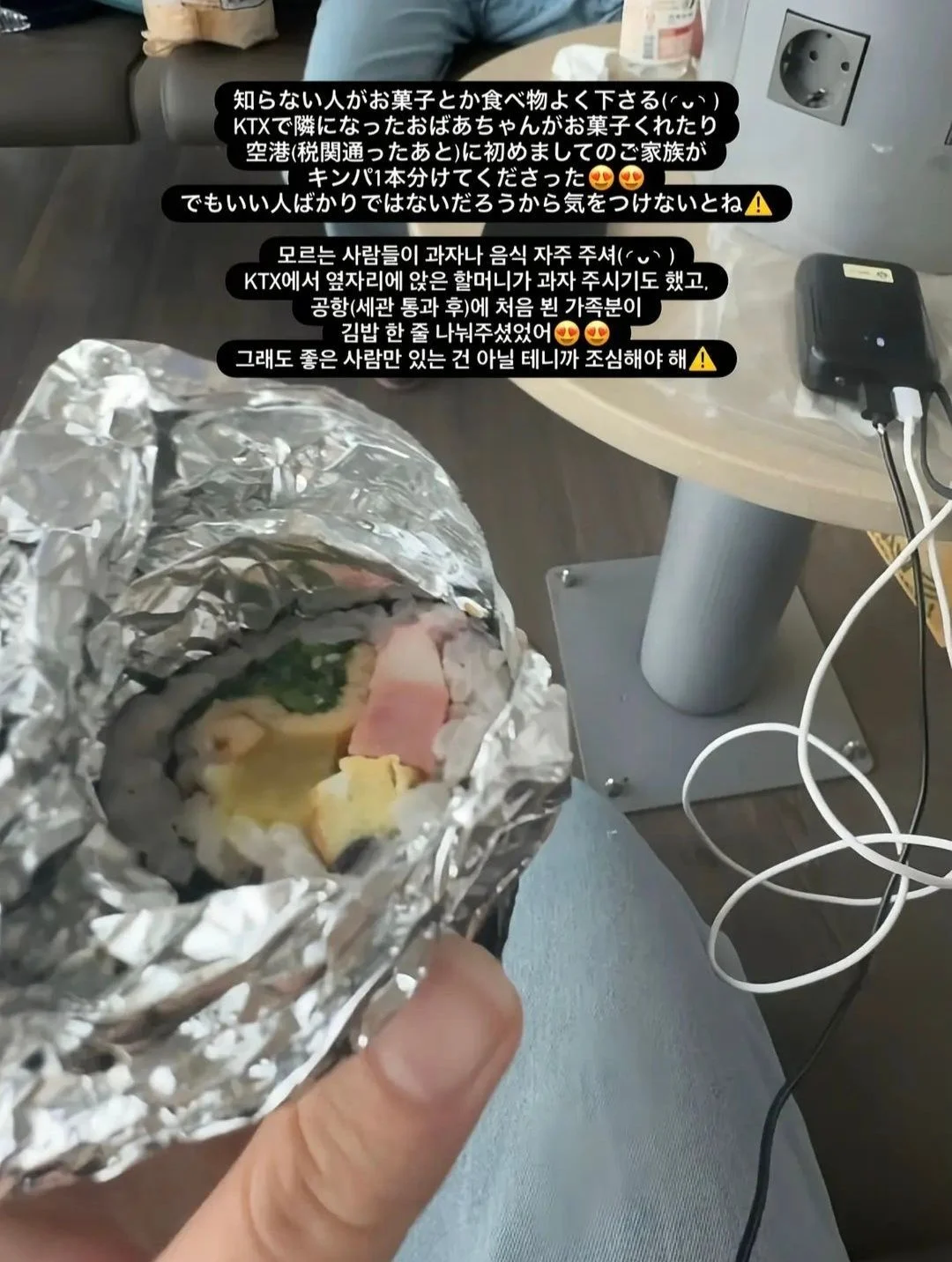 1754316092688079.webp