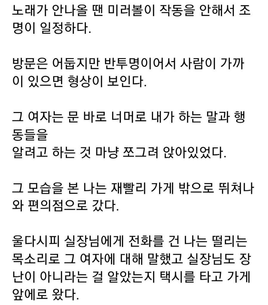 스포츠중계,무료스포츠중계,해외스포츠중계
