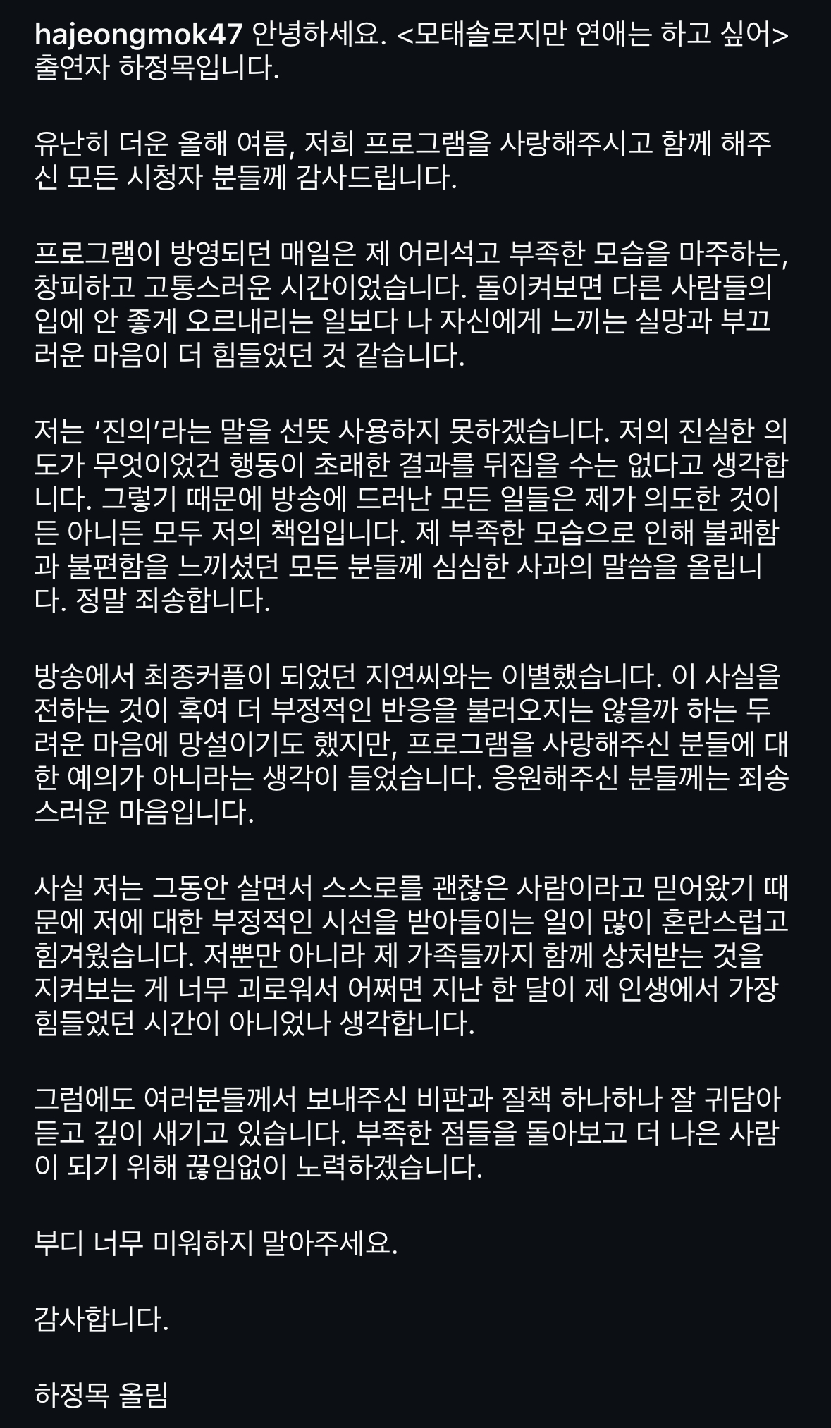 스포츠중계,무료스포츠중계,해외스포츠중계