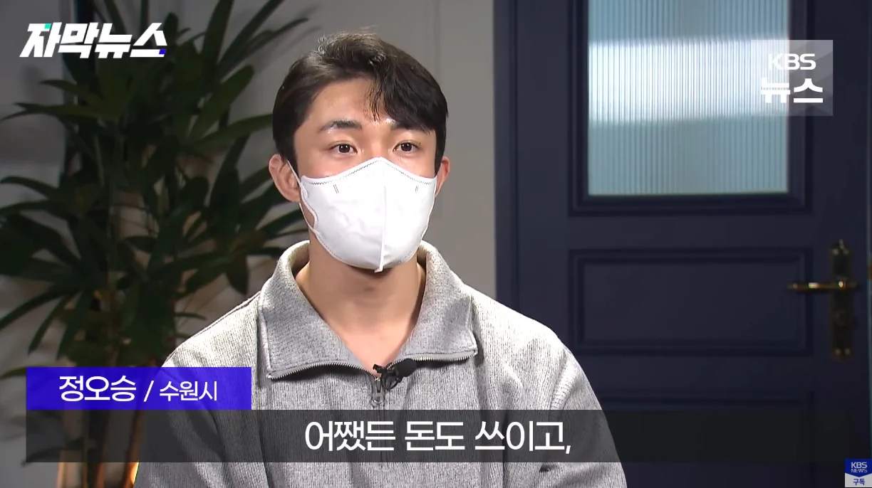 스포츠중계,무료스포츠중계,해외스포츠중계