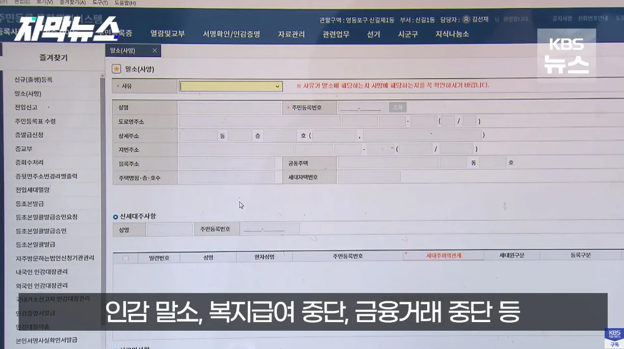 스포츠중계,무료스포츠중계,해외스포츠중계