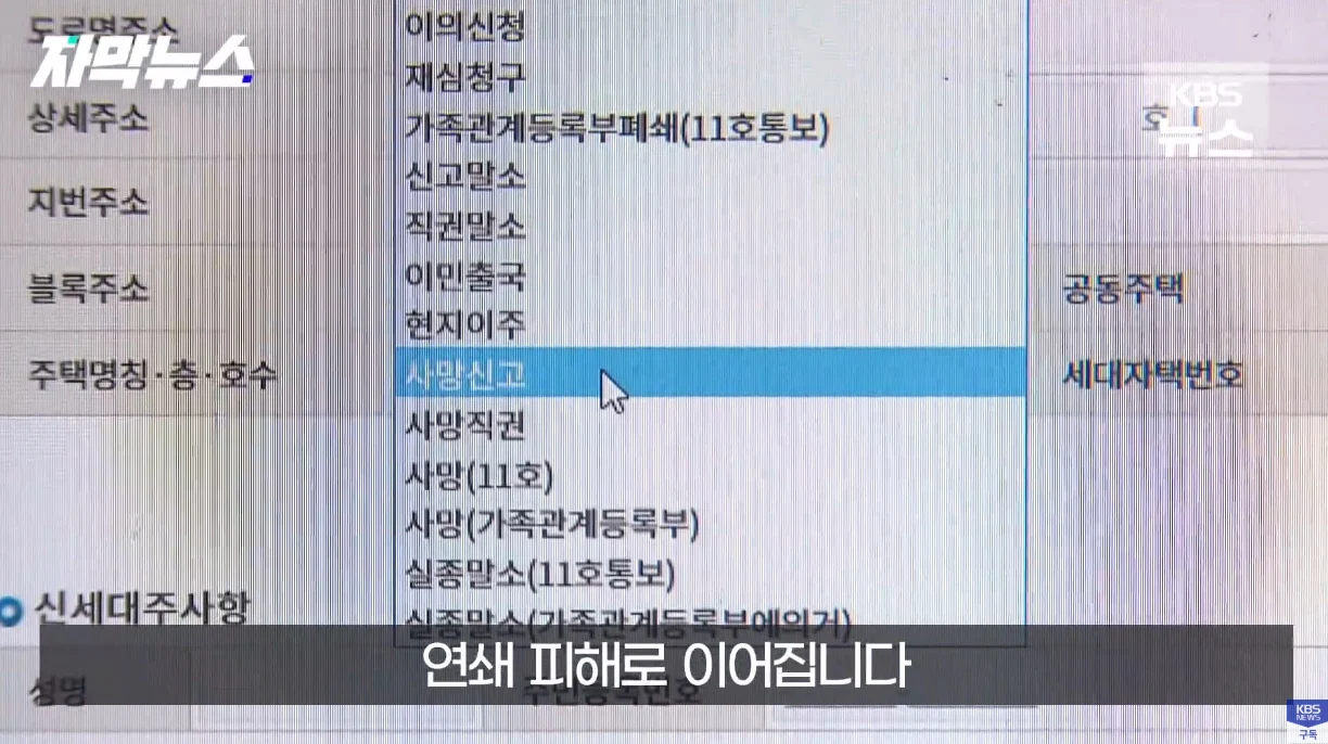 스포츠중계,무료스포츠중계,해외스포츠중계