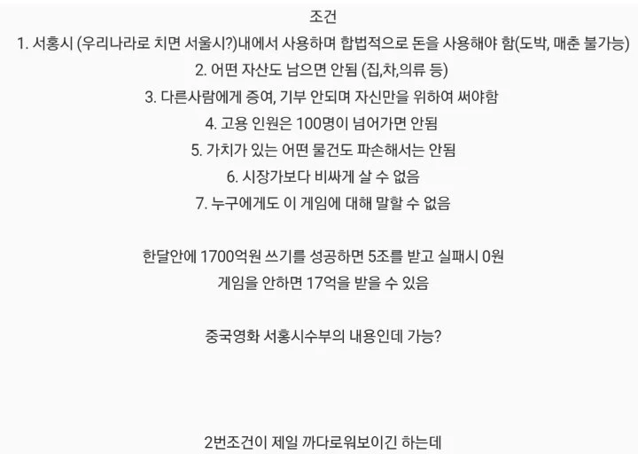 스포츠중계,무료스포츠중계,해외스포츠중계