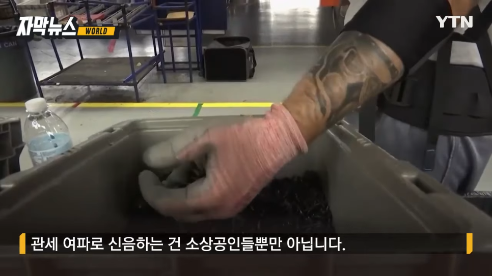 스포츠중계,무료스포츠중계,해외스포츠중계