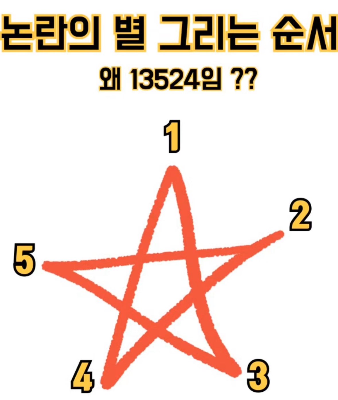 1754386229883830.jpg