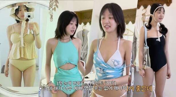 스포츠중계,무료스포츠중계,해외스포츠중계