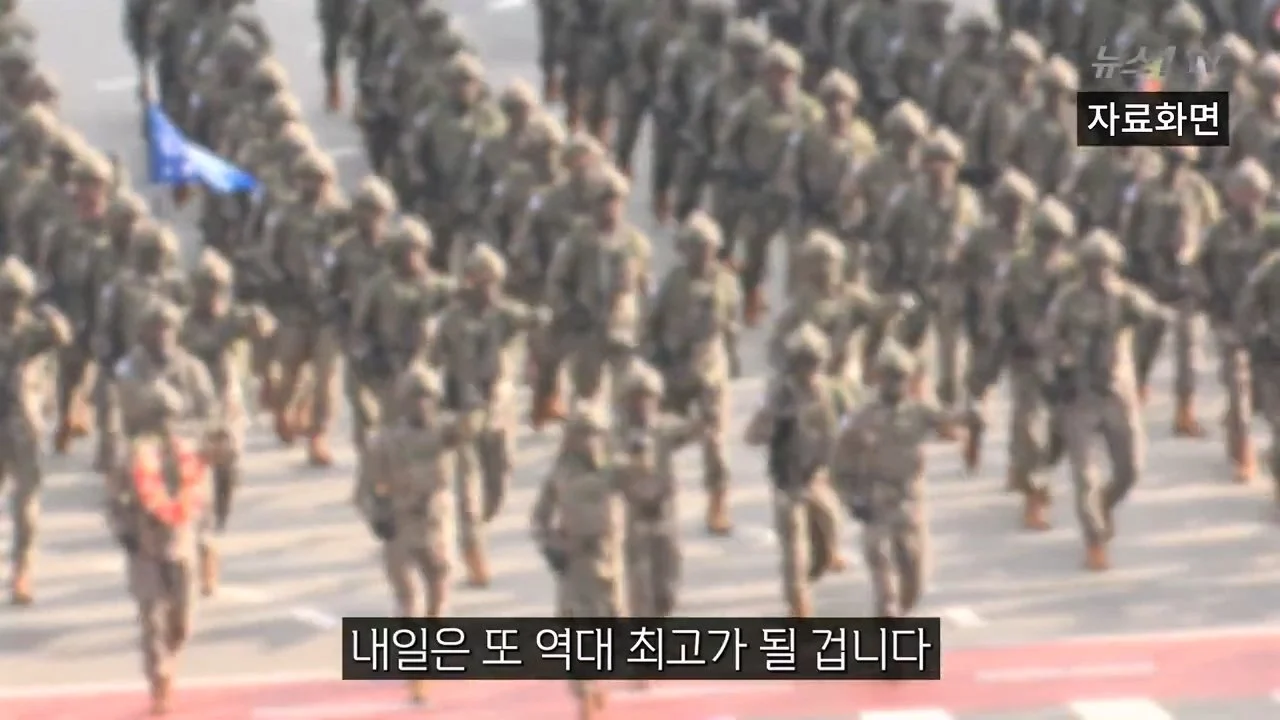 스포츠중계,무료스포츠중계,해외스포츠중계