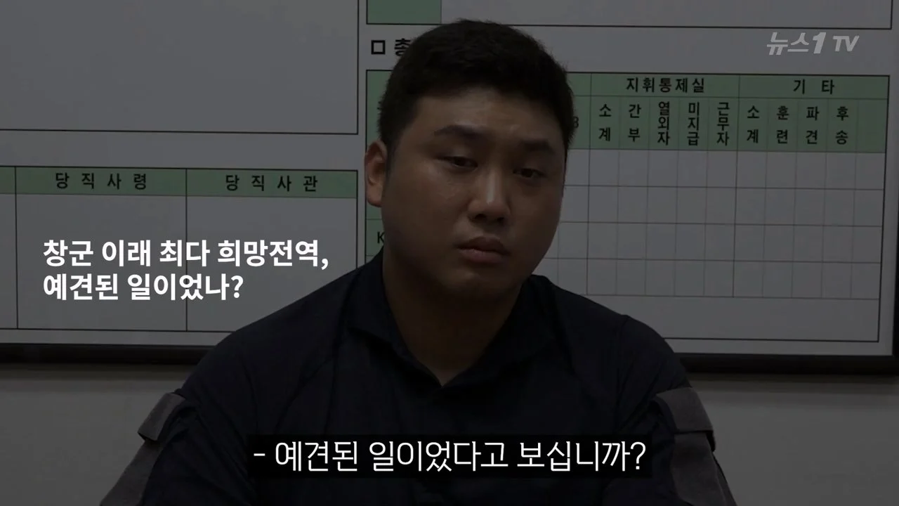 스포츠중계,무료스포츠중계,해외스포츠중계