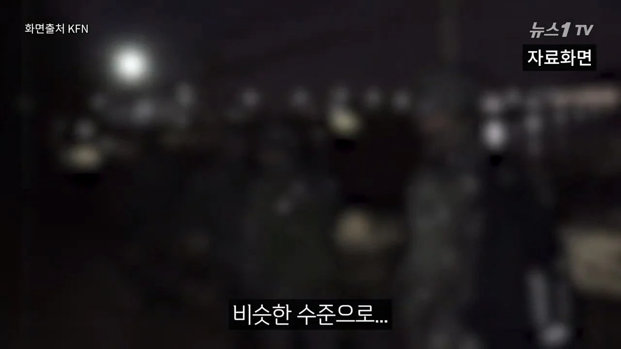 스포츠중계,무료스포츠중계,해외스포츠중계