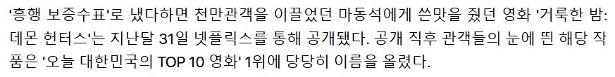 스포츠중계,무료스포츠중계,해외스포츠중계