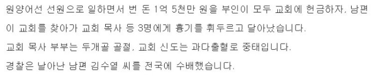 스포츠중계,무료스포츠중계,해외스포츠중계