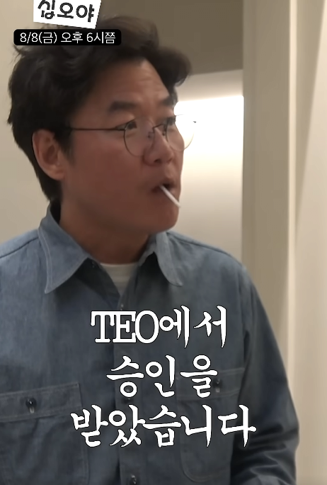 스포츠중계,무료스포츠중계,해외스포츠중계