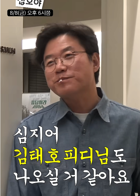 스포츠중계,무료스포츠중계,해외스포츠중계
