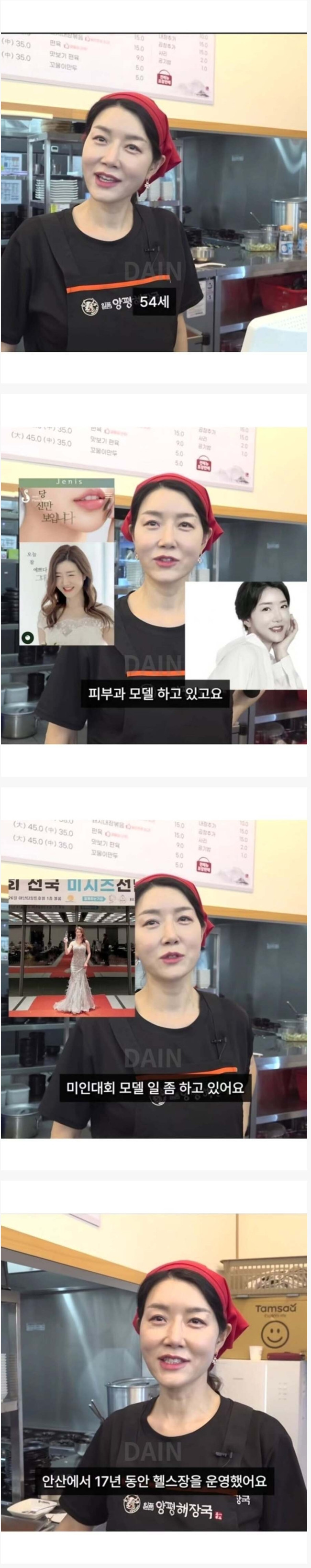 스포츠중계,무료스포츠중계,해외스포츠중계