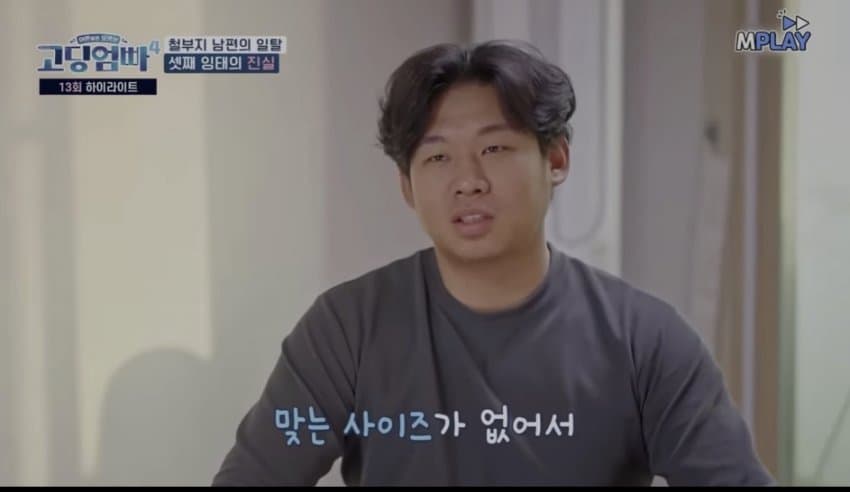 스포츠중계,무료스포츠중계,해외스포츠중계
