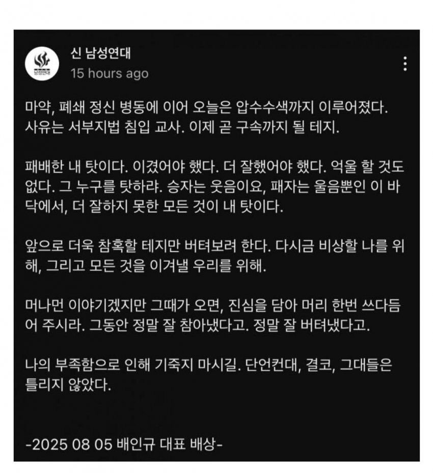 1754488827920208.jpg
