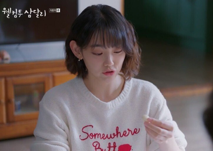 스포츠중계,무료스포츠중계,해외스포츠중계