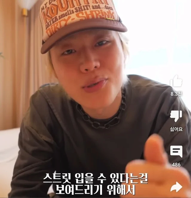 스포츠중계,무료스포츠중계,해외스포츠중계