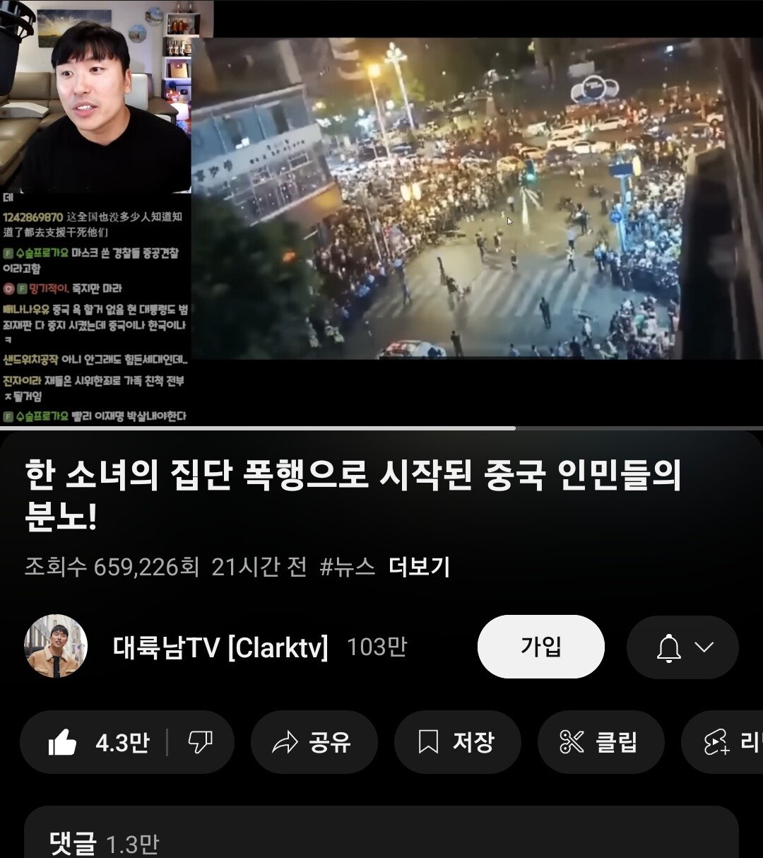 스포츠중계,무료스포츠중계,해외스포츠중계