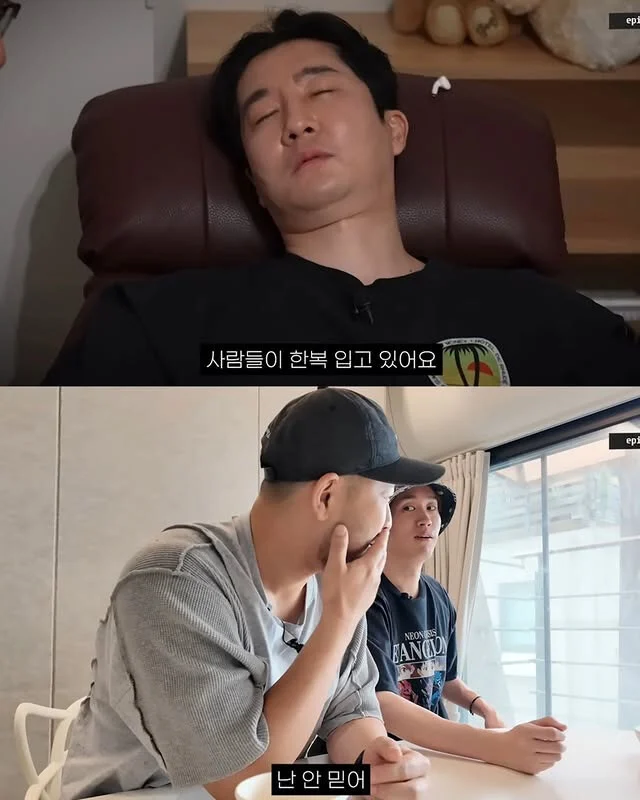 스포츠중계,무료스포츠중계,해외스포츠중계
