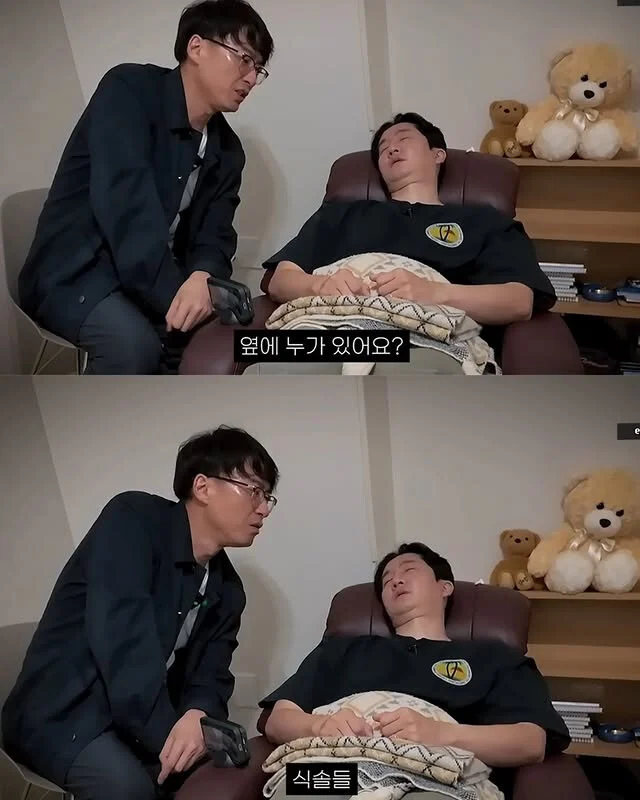 스포츠중계,무료스포츠중계,해외스포츠중계