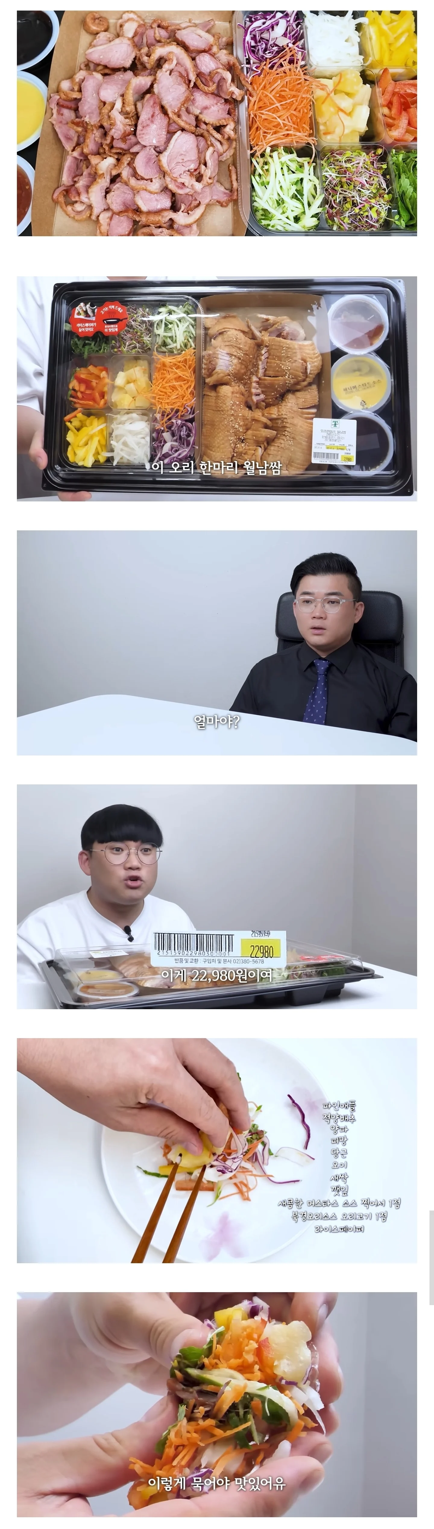 1754552365974859.webp