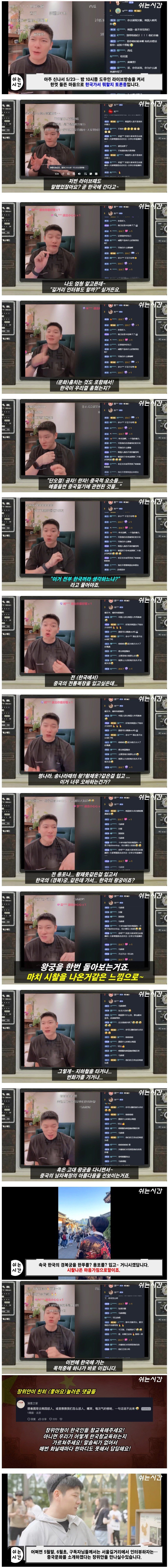 1754565253771173.jpg
