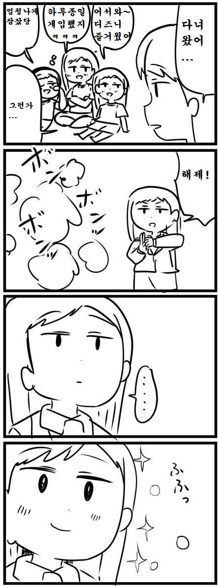스포츠중계,무료스포츠중계,해외스포츠중계