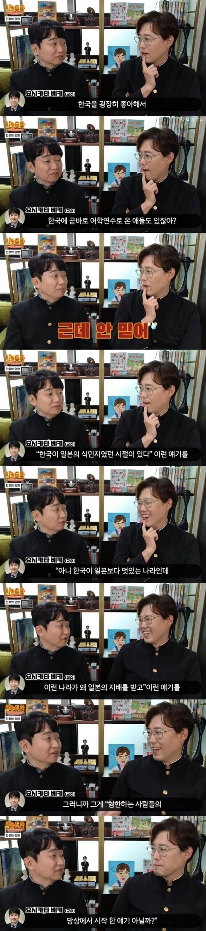 스포츠중계,무료스포츠중계,해외스포츠중계