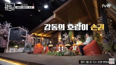 스포츠중계,무료스포츠중계,해외스포츠중계