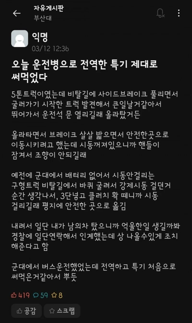1754638474084928.webp