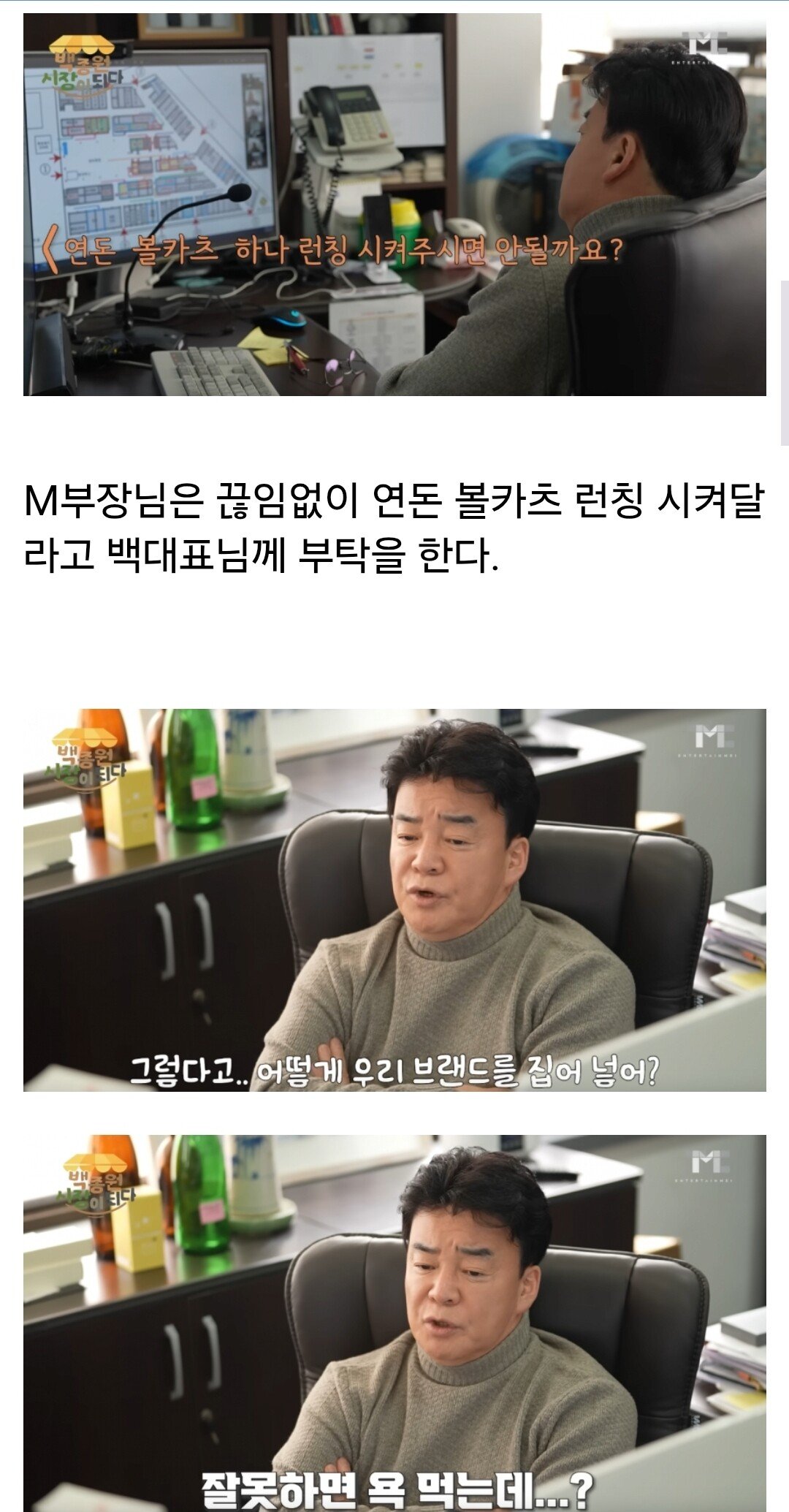 스포츠중계,무료스포츠중계,해외스포츠중계