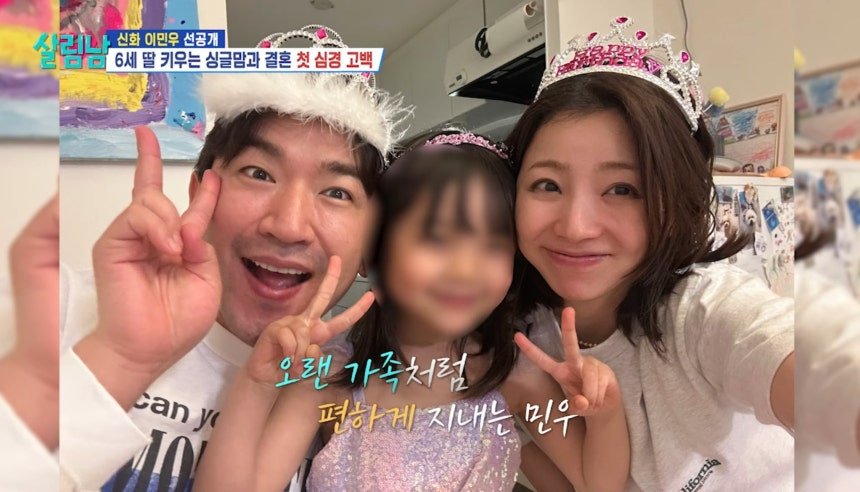 스포츠중계,무료스포츠중계,해외스포츠중계
