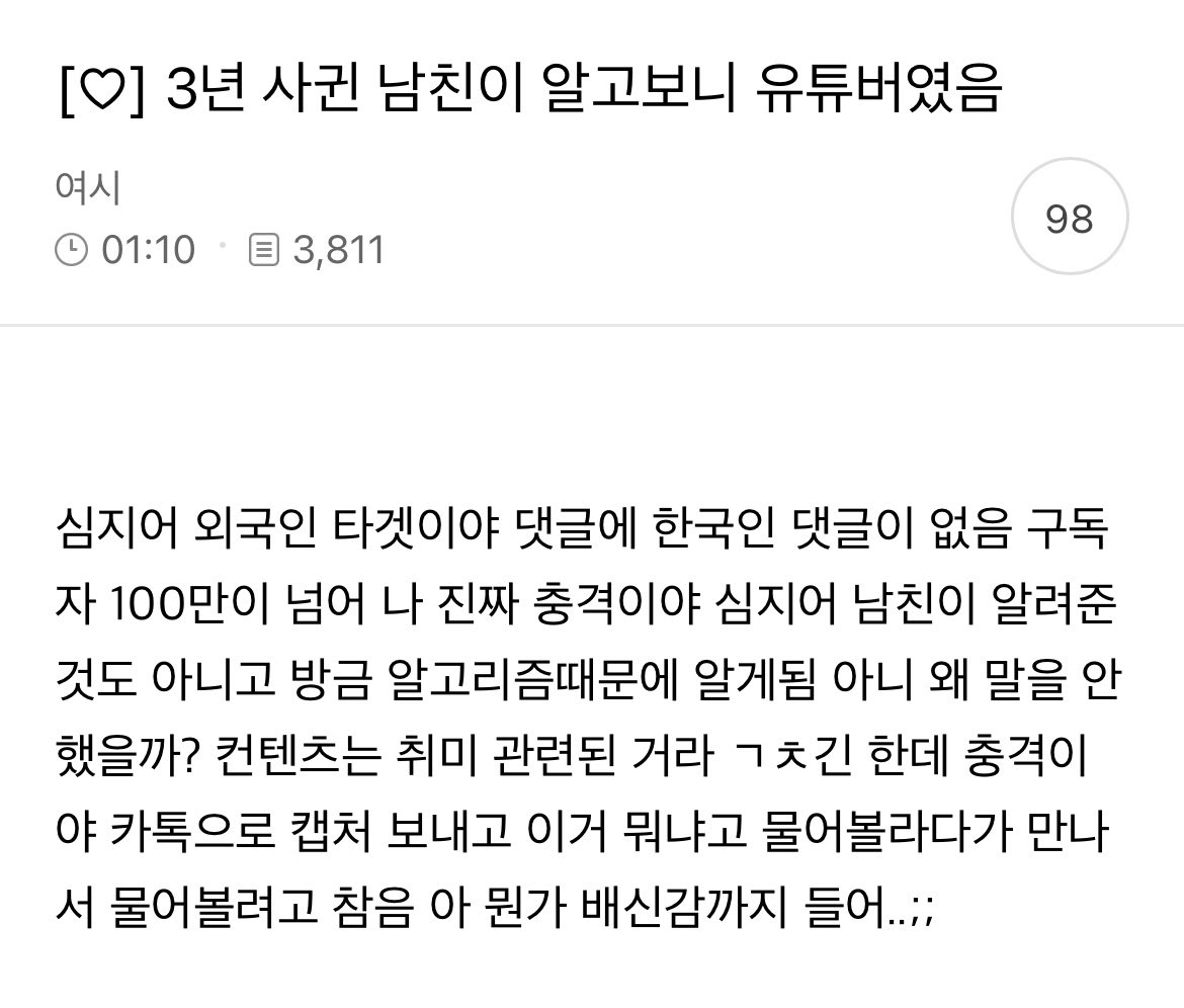 스포츠중계,무료스포츠중계,해외스포츠중계