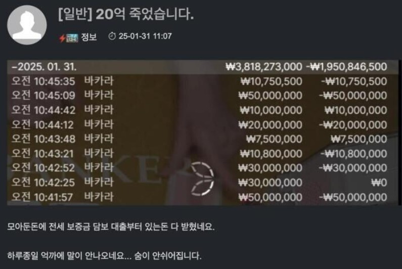스포츠중계,무료스포츠중계,해외스포츠중계