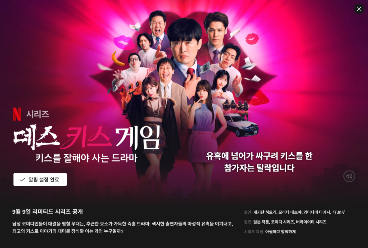 스포츠중계,무료스포츠중계,해외스포츠중계