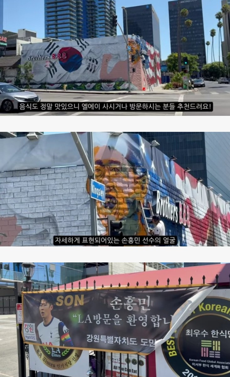 스포츠중계,무료스포츠중계,해외스포츠중계